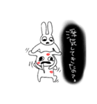 扱いがむずかしいうさぎさんと恋人（個別スタンプ：16）