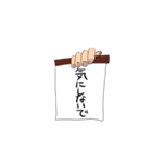 メモ書きスタンプ 日常会話（個別スタンプ：5）