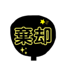 Econometrics（個別スタンプ：2）
