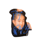 ナッカーの（個別スタンプ：2）