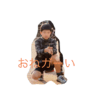 ナッカーの（個別スタンプ：3）