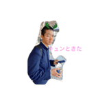 ナッカーの（個別スタンプ：5）