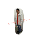 ナッカーの（個別スタンプ：8）