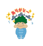 くじゅうくしまん（個別スタンプ：1）