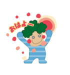 くじゅうくしまん（個別スタンプ：3）