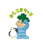 くじゅうくしまん（個別スタンプ：4）