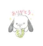 うさぎのだいふくさん（個別スタンプ：3）
