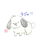 うさぎのだいふくさん（個別スタンプ：4）