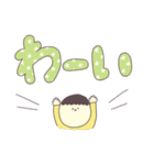 rippo.mの大きい文字スタンプ（個別スタンプ：3）