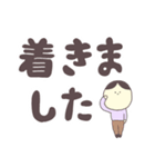 rippo.mの大きい文字スタンプ（個別スタンプ：16）