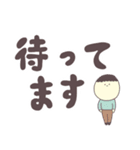 rippo.mの大きい文字スタンプ（個別スタンプ：18）