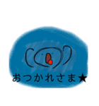 間抜けな動物たちとそれ以外（個別スタンプ：11）