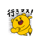 くまくろー Part2（個別スタンプ：5）