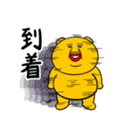 くまくろー Part2（個別スタンプ：6）