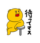 くまくろー Part2（個別スタンプ：7）