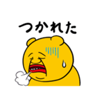 くまくろー Part2（個別スタンプ：8）
