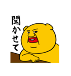 くまくろー Part2（個別スタンプ：13）