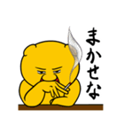 くまくろー Part2（個別スタンプ：14）