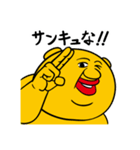 くまくろー Part2（個別スタンプ：20）