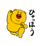 くまくろー Part2（個別スタンプ：28）