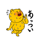 くまくろー Part2（個別スタンプ：35）