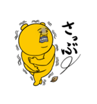 くまくろー Part2（個別スタンプ：36）