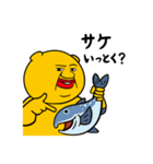 くまくろー Part2（個別スタンプ：39）