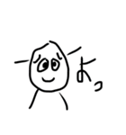 使える可愛い癒し系スタンプ（個別スタンプ：1）