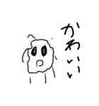使える可愛い癒し系スタンプ（個別スタンプ：7）