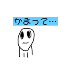 使える可愛い癒し系スタンプ（個別スタンプ：9）