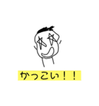 使える可愛い癒し系スタンプ（個別スタンプ：13）