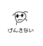 使える可愛い癒し系スタンプ（個別スタンプ：15）