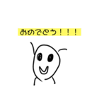 使える可愛い癒し系スタンプ（個別スタンプ：18）