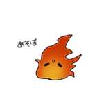 ゆるすぎるクトゥグアさま（個別スタンプ：33）