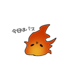 ゆるすぎるクトゥグアさま（個別スタンプ：34）