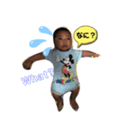 Welcome to Shakir（個別スタンプ：5）
