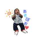 Welcome to Shakir（個別スタンプ：7）