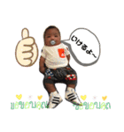 Welcome to Shakir（個別スタンプ：14）