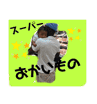 Welcome to Shakir（個別スタンプ：16）