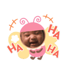 Welcome to Shakir（個別スタンプ：17）
