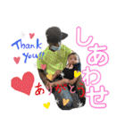 Welcome to Shakir（個別スタンプ：18）