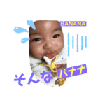 Welcome to Shakir（個別スタンプ：25）