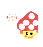 キノコちゃんとゆかいな、仲間たち（個別スタンプ：1）