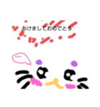キノコちゃんとゆかいな、仲間たち（個別スタンプ：2）