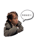 DAYBREAKS（個別スタンプ：3）