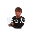 DAYBREAKS（個別スタンプ：7）