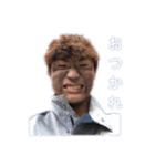 DAYBREAKS（個別スタンプ：8）