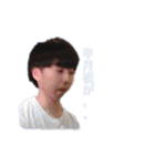 DAYBREAKS（個別スタンプ：11）