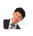 DAYBREAKS（個別スタンプ：18）