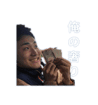 DAYBREAKS（個別スタンプ：19）